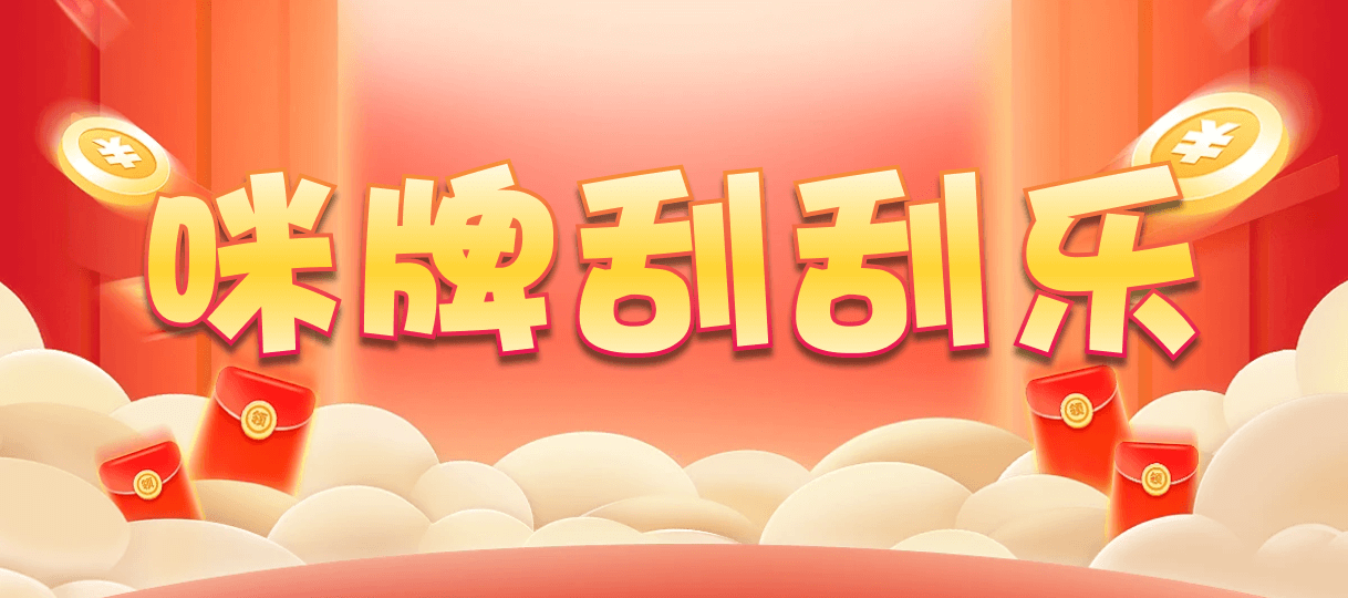 加拿大AI预测,分析,AI分析,结果,AI预测计划,pc预测,走势图,预测,开奖,在线预测,加拿大分析,加拿大计划,加拿大预