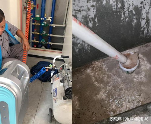 小区供水主管网清洗的重要性及CACS清洗技术的应用